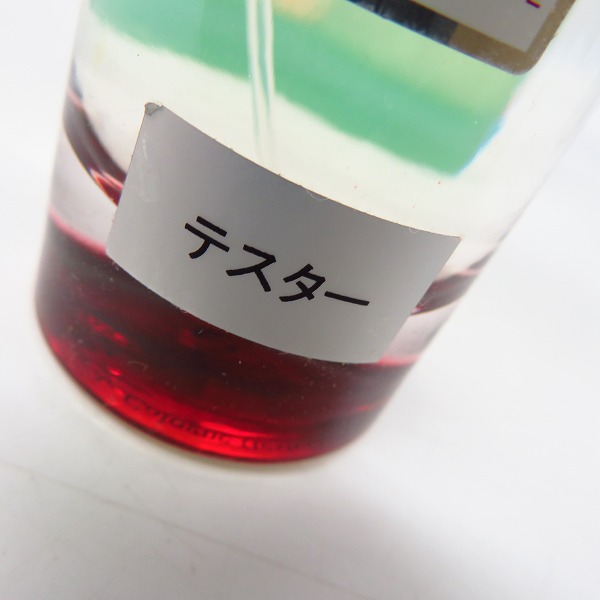 実際に弊社で買取させて頂いた【テスター含む】BVLGARI/ブルガリ オ パフメ オーデコロン 75ml/オーテルージュ コロン 100ml 2点セットの画像 6枚目