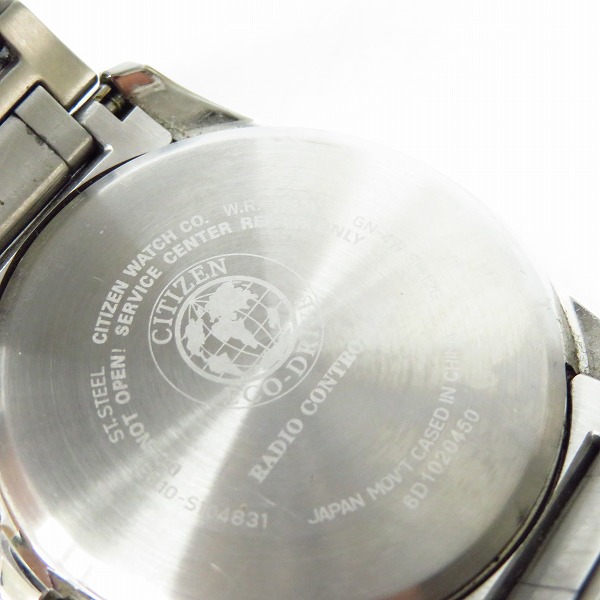 実際に弊社で買取させて頂いたCITIZEN/シチズン エコドライブ クロノグラフ AT3034-57Eの画像 3枚目