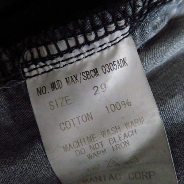 実際に弊社で買取させて頂いたIF SIX WAS NINE/イフシックスワズナイン MUD MAX LU SBCM 305ADK/デニムパンツ/29 の画像 3枚目