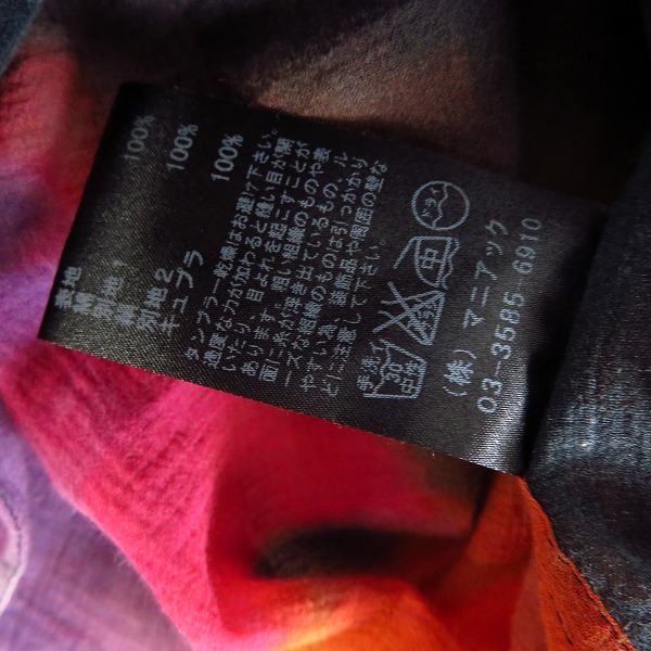 実際に弊社で買取させて頂いたIF SIX WAS NINE/イフシックスワズナイン TXS-4/M タキシードシャツ/１の画像 4枚目