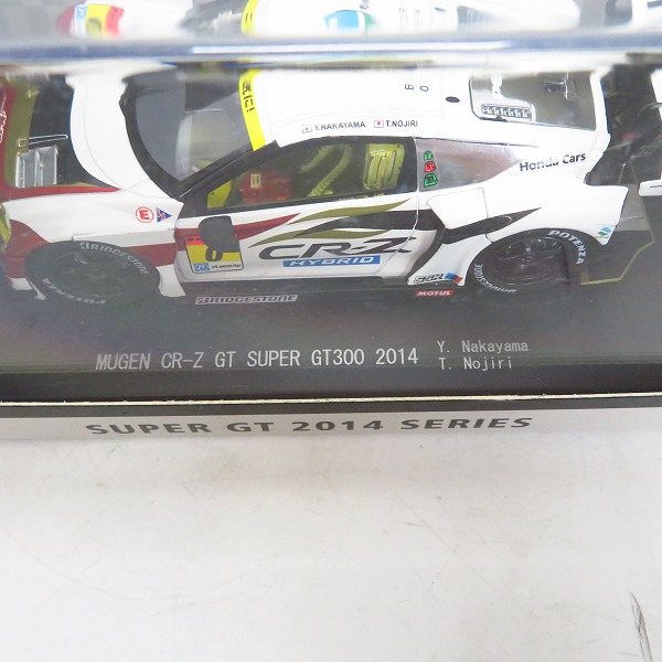 実際に弊社で買取させて頂いた【未使用】EBBRO/エブロ 1/43 MUGEN CR-Z GT SUPER GT300 2014 No.0/45075の画像 6枚目