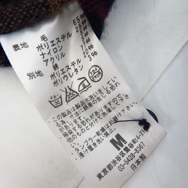 実際に弊社で買取させて頂いたM/エム 長袖チェックシャツ スター刺繍 コーデュロイ切替 Mの画像 3枚目