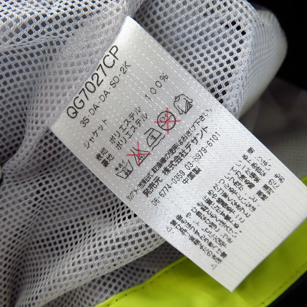 実際に弊社で買取させて頂いたLe coq sportif/ルコックスポルティフ ゴルフ レインウェア セットアップ /Mの画像 3枚目