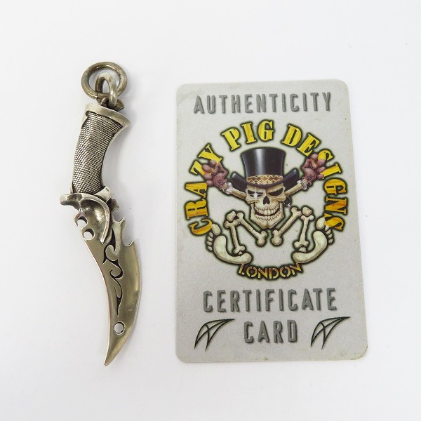 実際に弊社で買取させて頂いた【ギャラ付】CRAZY PIG/クレイジーピッグ ブレードランナーソードペンダントの画像 7枚目