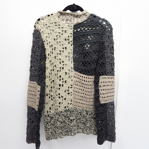 実際に弊社で買取させて頂いたDIET BUTCHER SLIM SKIN/ダイエットブッチャースリムスキン 11SS ジャケット/1の画像 1枚目