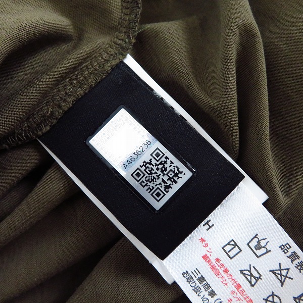 実際に弊社で買取させて頂いた【未使用】HYDROGEN/ハイドロゲン Tシャツ 長袖 カモフラ柄/L の画像 4枚目