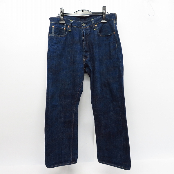 実際に弊社で買取させて頂いたSUGAR CANE/シュガーケーン ALOHA デニムパンツ/W36/L34