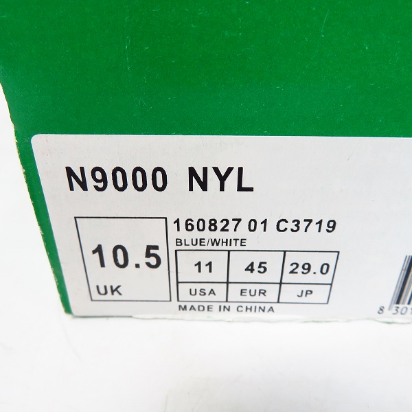 実際に弊社で買取させて頂いた【未使用】DIADORA/ディアドラ スニーカー スニーカー/シューズ/N9000NYL C3719/29の画像 7枚目