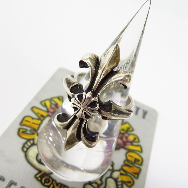 実際に弊社で買取させて頂いた【ギャラ付】CRAZY PIG/クレイジーピッグ チューダークロス リング 19号