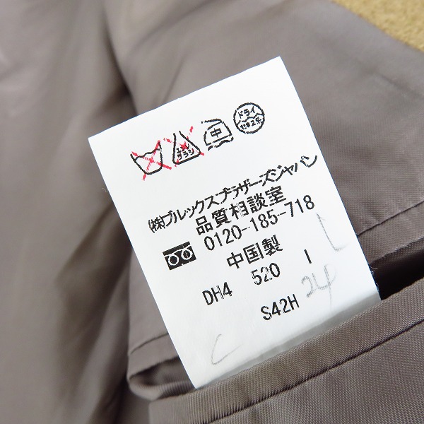 実際に弊社で買取させて頂いたBROOKS BROTHERS/ブルックスブラザーズ メタルボタン テーラードジャケット/39SHTの画像 4枚目