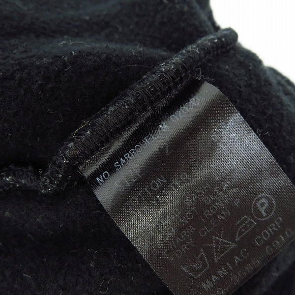 実際に弊社で買取させて頂いたIF SIX WAS NINE/イフシックスワズナイン SARROUEL/M 0203CL サルエルパンツ/2の画像 3枚目