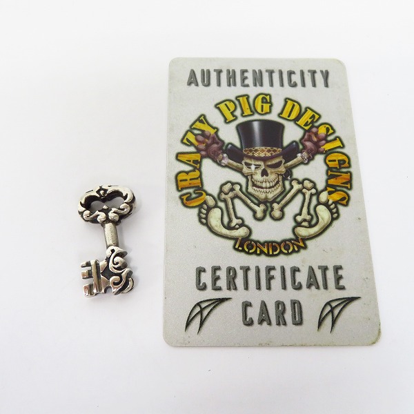 実際に弊社で買取させて頂いた【ギャラ付】CRAZY PIG/クレイジーピッグ スモールチューダキーペンダントの画像 6枚目