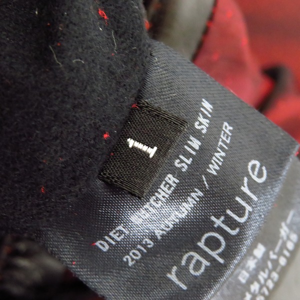 実際に弊社で買取させて頂いたDIET BUTCHER SLIM SKIN/ダイエットブッチャースリムスキン 13AW レザーダブルライダース/1の画像 3枚目