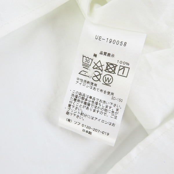 実際に弊社で買取させて頂いたuniform experiment/ユニフォームエクスペリメント VENTILATION POCKET SHIRT UE-190058/3の画像 3枚目