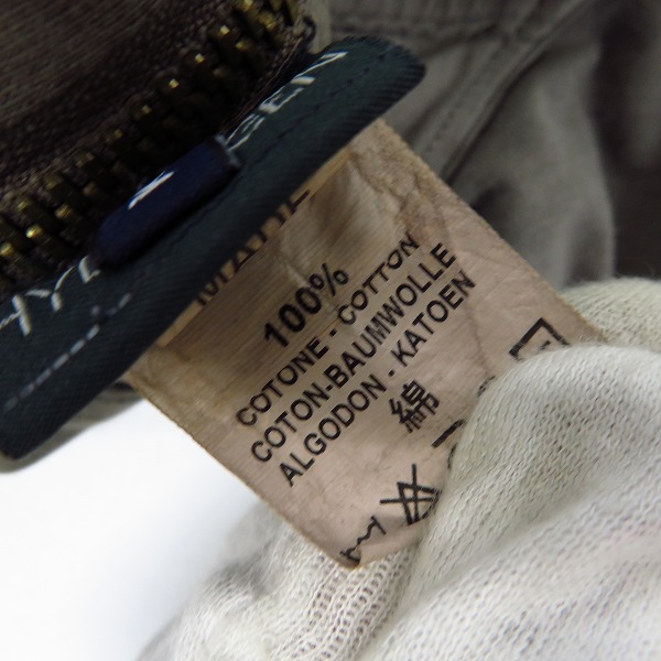 実際に弊社で買取させて頂いたHYDROGEN/ハイドロゲン フロントジップ ジップアップジャケット/Mの画像 4枚目