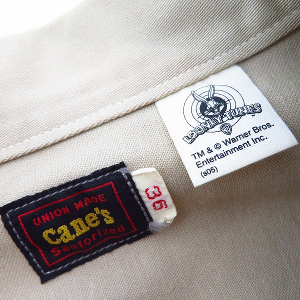 実際に弊社で買取させて頂いたSUGAR CANE×ROAD RUNNER/シュガーケーン×ロードランナー チェーンステッチジャケット/36の画像 2枚目