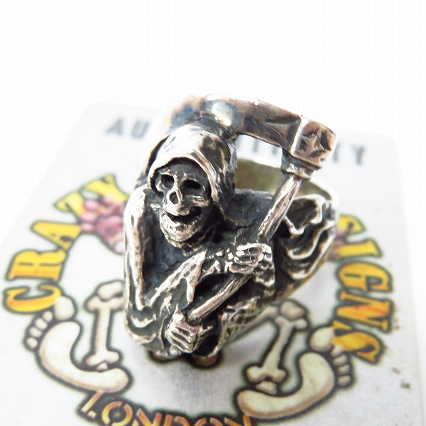 実際に弊社で買取させて頂いた【ギャラ付】CRAZY PIG/クレイジーピッグ ラージグリムリーパーリング 25号