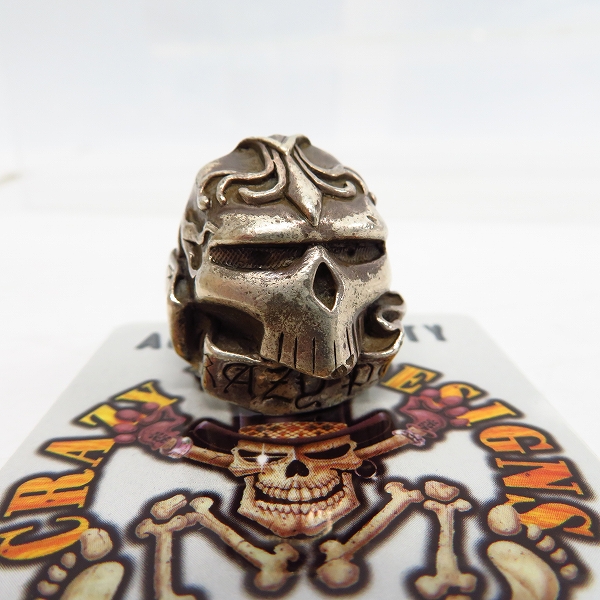 実際に弊社で買取させて頂いた【ギャラ付】CRAZY PIG/クレイジーピッグ スクルール スカルリング #877/15.5-16.5号