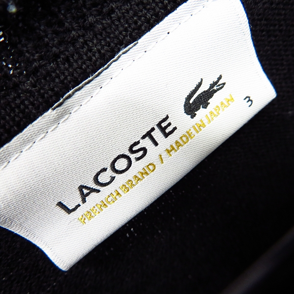実際に弊社で買取させて頂いたLACOSTE/ラコステ ハーフスリーブ/ロングスリーブ/半袖/長袖 シャツ/ポロシャツ/ニット 4点セットの画像 2枚目