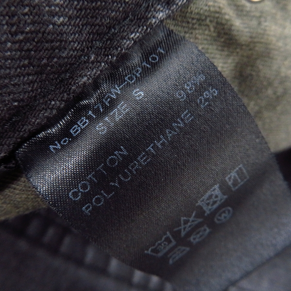 実際に弊社で買取させて頂いたBACK BONE/バックボーン 17AW リメイク加工/小窓/裾ジップ デニムパンツ BB17FW-DP101 Sの画像 5枚目