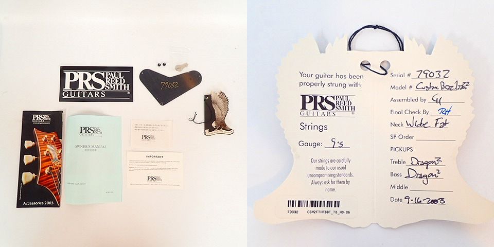 実際に弊社で買取させて頂いた★Paul Reed Smith/ポールリードスミス Custom 22 Brazilian Limited ハカランダ エレキギター ハードケース付の画像 8枚目