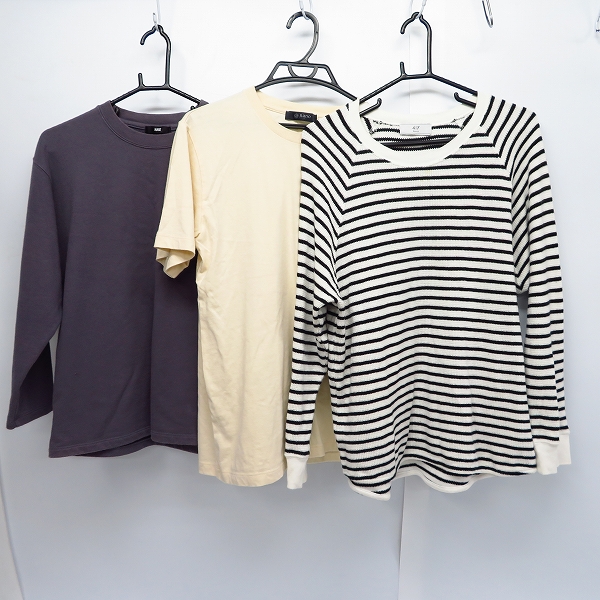 実際に弊社で買取させて頂いたHARE/nano universe/417 EDIFICE カットソー/トレーナー 3点セット