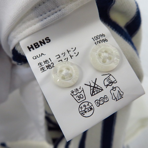 実際に弊社で買取させて頂いたHBNS/HABANOS/ハバノス ボーダーニット切替 長袖 ボタンダウンシャツ/XLの画像 3枚目