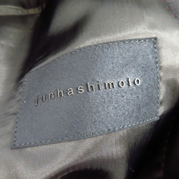 実際に弊社で買取させて頂いた【未使用】junhashimoto/ジュンハシモト タキシード ウール セットアップ JKT0031 WOL15/4の画像 2枚目
