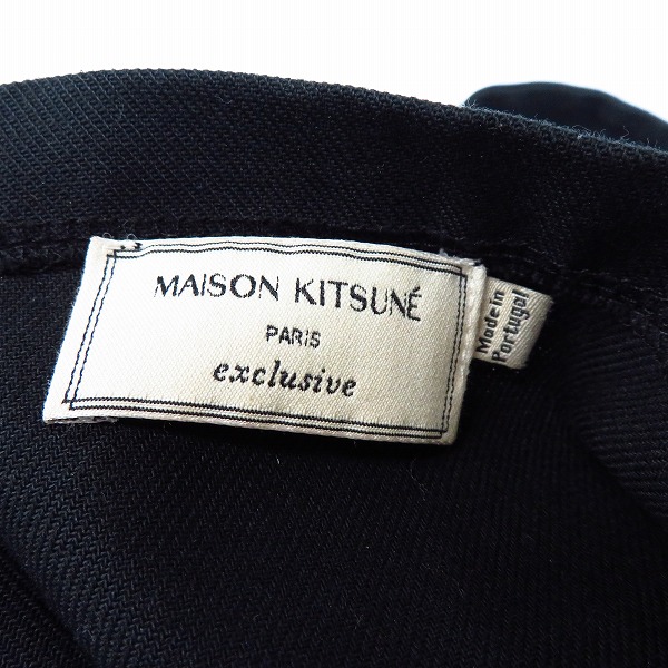 実際に弊社で買取させて頂いたMAISON KITSUNE/メゾンキツネ ロゴプリント オールブラックトートバッグの画像 4枚目