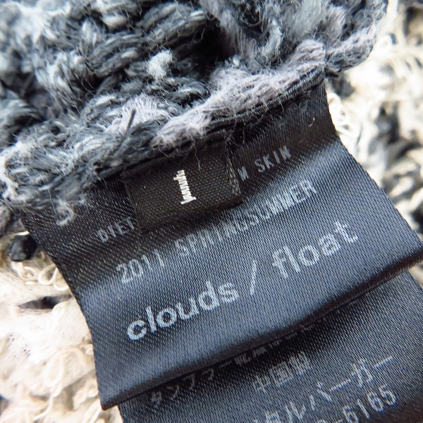 実際に弊社で買取させて頂いたDIET BUTCHER SLIM SKIN/ダイエットブッチャースリムスキン 11SS ジャケット/1の画像 3枚目