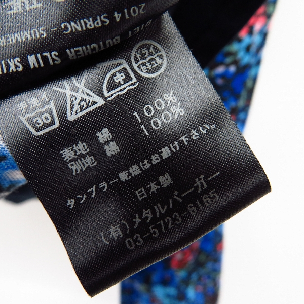 実際に弊社で買取させて頂いたDIET BUTCHER SLIM SKIN/ダイエットブッチャースリムスキン 14SS フラワーシャツ/2の画像 4枚目