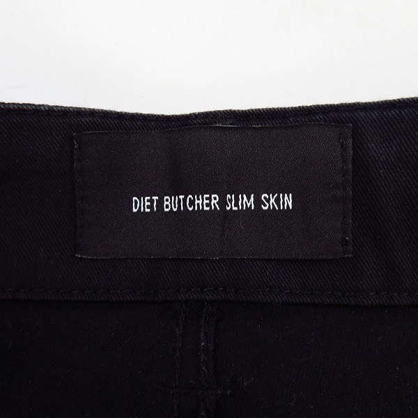 実際に弊社で買取させて頂いたDIET BUTCHER SLIM SKIN/ダイエットブッチャースリムスキン 12AW クロップドパンツ/1の画像 3枚目