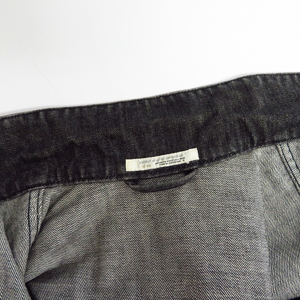 実際に弊社で買取させて頂いたCONNECTERS/コネクターズ デニムジャケット/Lの画像 5枚目