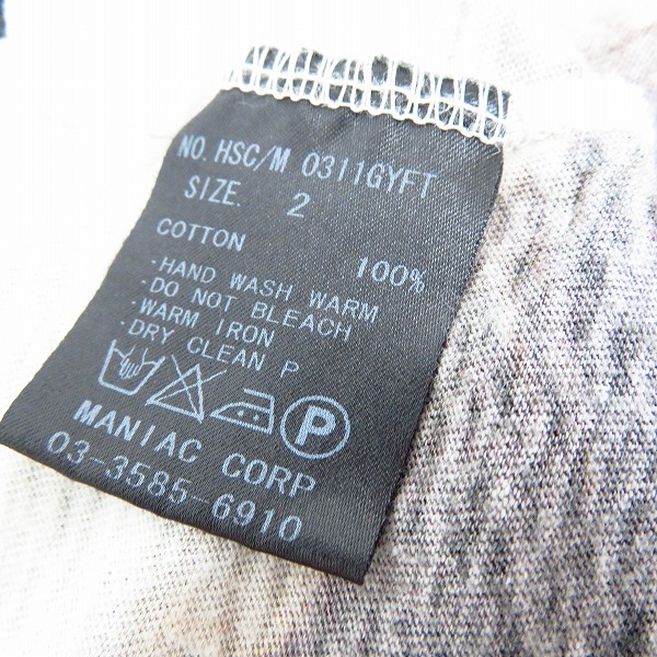 実際に弊社で買取させて頂いたIF SIX WAS NINE/イフイックスワズナイン HSC/M 0311GYFT Tシャツ/2の画像 3枚目