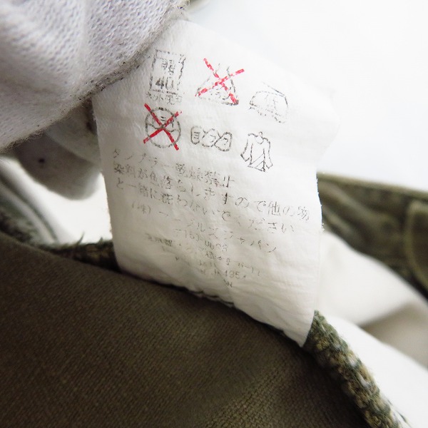 実際に弊社で買取させて頂いたMarbles/マーブルス カモフラ柄 ハーフパンツ/ダメージ加工 コットンパンツ S/M 2点セット　の画像 8枚目