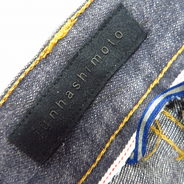 実際に弊社で買取させて頂いたjunhashimoto/ジュンハシモト ストレート デニムパンツ/4の画像 3枚目