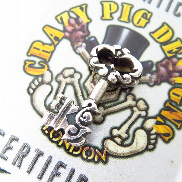 実際に弊社で買取させて頂いた【ギャラ付】CRAZY PIG/クレイジーピッグ スモールチューダキーペンダント