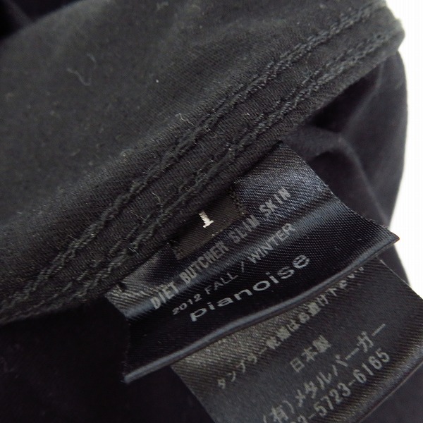 実際に弊社で買取させて頂いたDIET BUTCHER SLIM SKIN/ダイエットブッチャースリムスキン 12AW クロップドパンツ/1の画像 4枚目