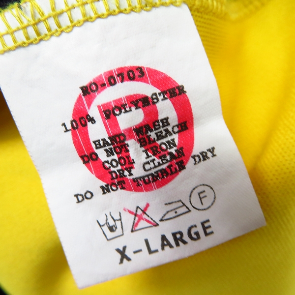 実際に弊社で買取させて頂いたGOODENOUGH/グッドイナフ マルチカラー トラックジャケット/ジャージ Size：XLの画像 3枚目