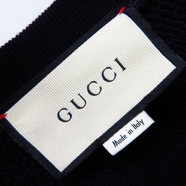 実際に弊社で買取させて頂いたGUCCI/グッチ 2018クルーズコレクション テディベア クルーネック スウェットトレーナー 489677X9N17/Sの画像 2枚目