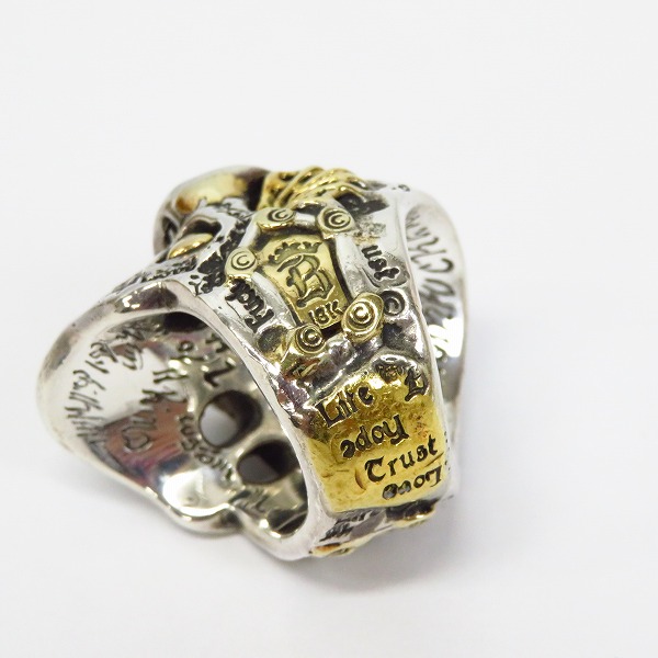 実際に弊社で買取させて頂いたBWL/ビルウォールレザー グラフティーマスタースカル ゴールドサダー ゴールドスカル 2ダイヤアイズ リング 15.5号の画像 7枚目