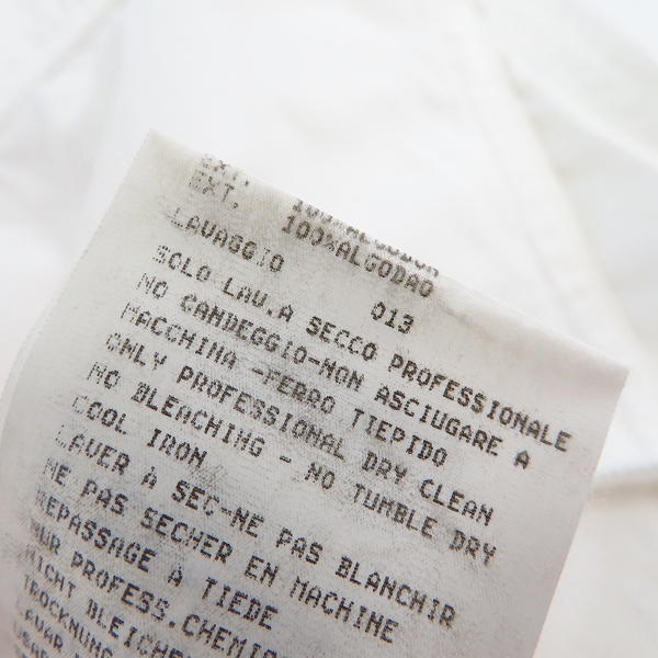 実際に弊社で買取させて頂いたGIORGIO ARMANI/ジョルジオアルマーニ ハーフパンツ ホワイト/50の画像 5枚目