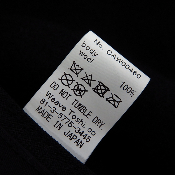 実際に弊社で買取させて頂いたCA4LA/カシラ Andy Warhol/アンディ・ウォーホル ベレー帽の画像 5枚目