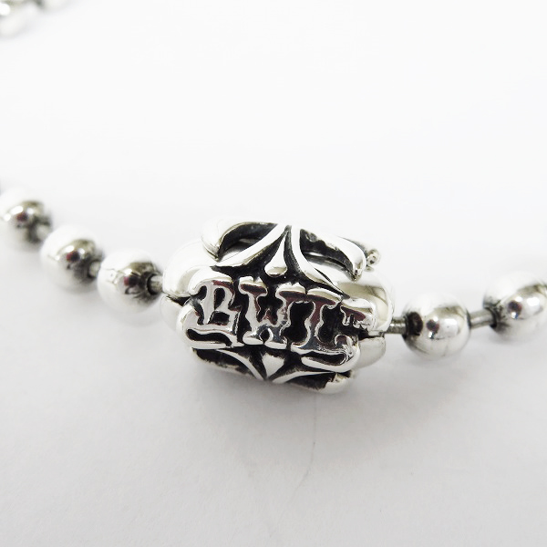 実際に弊社で買取させて頂いたBWL/ビルウォールレザー 5.5mm ラージボールチェーンの画像 1枚目