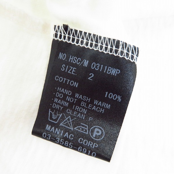 実際に弊社で買取させて頂いたIF SIX WAS NINE/イフシックスワズナイン HSC/M 0311BWP 半袖カットソー/2の画像 3枚目