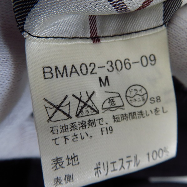 実際に弊社で買取させて頂いたBURBERRY BLACK LABEL/バーバリーブラックレーベル 三陽商会 ステンカラーコート BMA02-306-09/Mの画像 3枚目