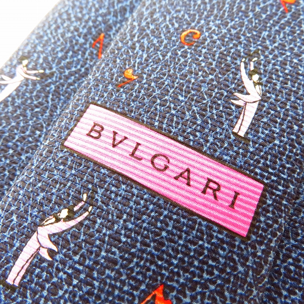 実際に弊社で買取させて頂いた【未使用】BVLGARI/ブルガリ シルク 100％ ネクタイ ネイビー系の画像 1枚目