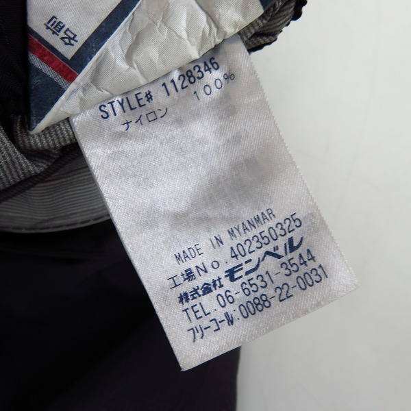 実際に弊社で買取させて頂いたmont-bell/モンベル サンダーパス パンツ 登山用/トレッキング用/雨具 1128346 M-Lの画像 4枚目