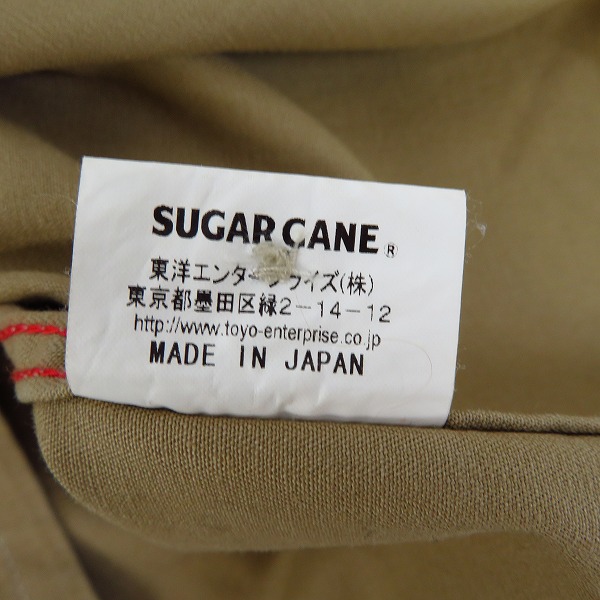 実際に弊社で買取させて頂いたSUGAR CANE×LOONY TUNES/シュガーケーン× ルーニー テューンズ コラボワッペンワークシャツ Sの画像 4枚目