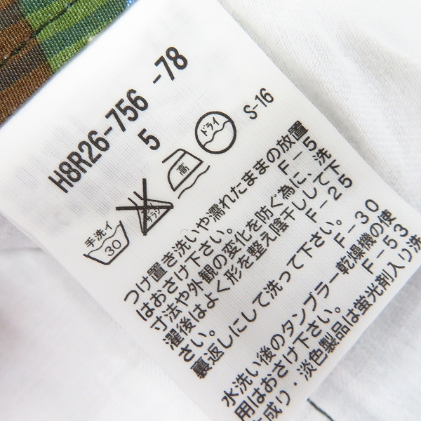 実際に弊社で買取させて頂いたMACKINTOSH PHILOSOPHY マッキントッシュフィロソフィー カラーパンツ グリーン/5の画像 3枚目